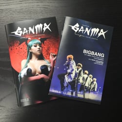 GANMA - Latest issues of GANMA Magazine! Check it out on http://gamma.wtf