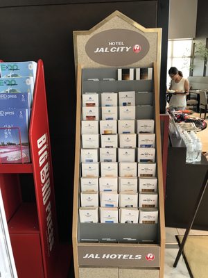 Hotel JAL City Haneda Tokyo by null