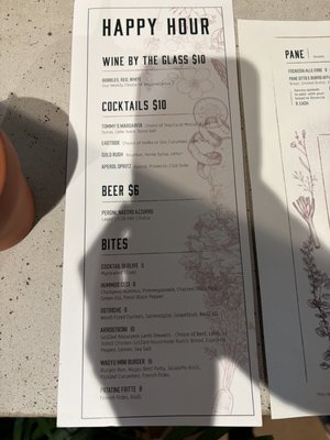 Menu photo 2 Terra Santa Clara, CA Menu photo 2 Terra Santa Clara, CA