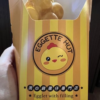 Eggette Hut - Desserts Near Me - Markham, Ontario