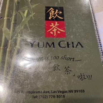 Yum Cha - Dim Sum Near Me - Las Vegas, Nevada Yum Cha - Dim Sum Near Me - Las Vegas, Nevada