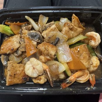 Chakra Japanese Fusion - Hibachi Chicken and Shrimp (came with rice) - Ramen Near Me - Flushing, New York Chakra Japanese Fusion - Hibachi Chicken and Shrimp (came with rice) - Ramen Near Me - Flushing, New York