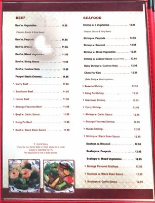 Menu photo 4 Dragon Garden North Attleboro, MA Menu photo 4 Dragon Garden North Attleboro, MA
