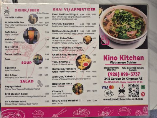 Menu photo 6 Kino Kitchen Kingman, AZ