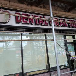Manhattan Oral Facial Surgery - Dental Office Front Entrance