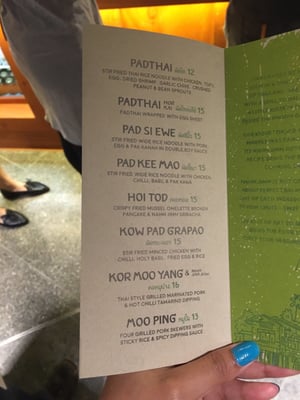 Menu photo 2 Nahm Jimm Chatswood, NSW