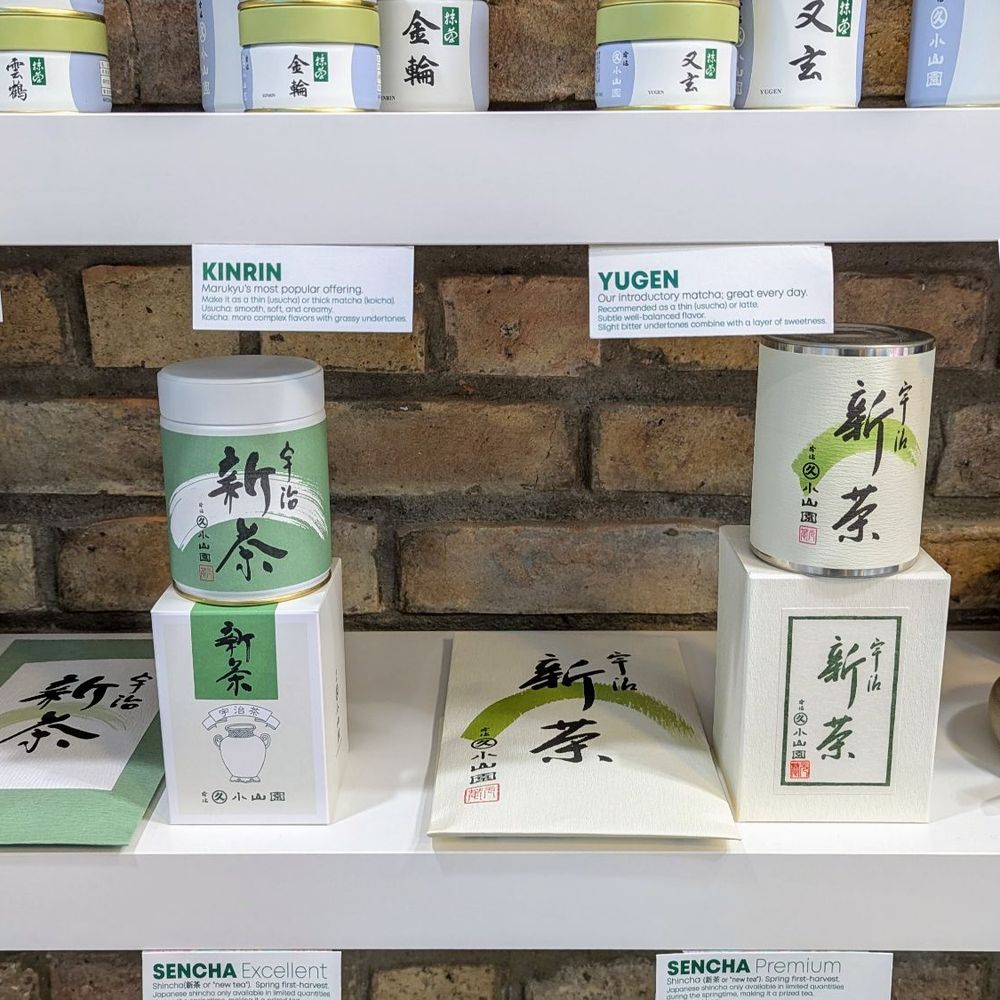 Sugoi Sweets - Matcha - Chocolatiers & Shops Near Me - Chicago, Illinois