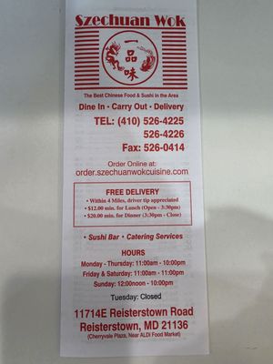 Menu photo 2 Szechuan Wok Reisterstown, MD Menu photo 2 Szechuan Wok Reisterstown, MD