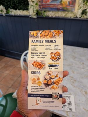Menu photo 1 Krispy Krunchy Chicken Chicago, IL