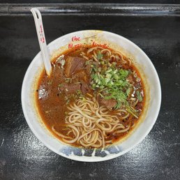 Spicy beef brisket noodle - IG @bougiefoodieboi