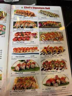 Menu photo 4 Osaka Sushi & Steakhouse Franklin, NC Menu photo 4 Osaka Sushi & Steakhouse Franklin, NC