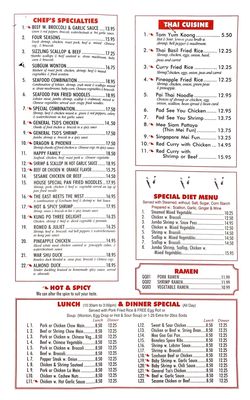 Menu photo 1 Sultan Wok Princeton Junction, NJ Menu photo 1 Sultan Wok Princeton Junction, NJ