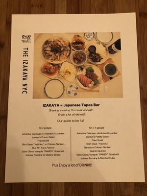 Menu photo 7 Izakaya New York, NY