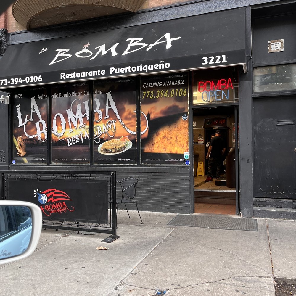 the entrance to a restaurant