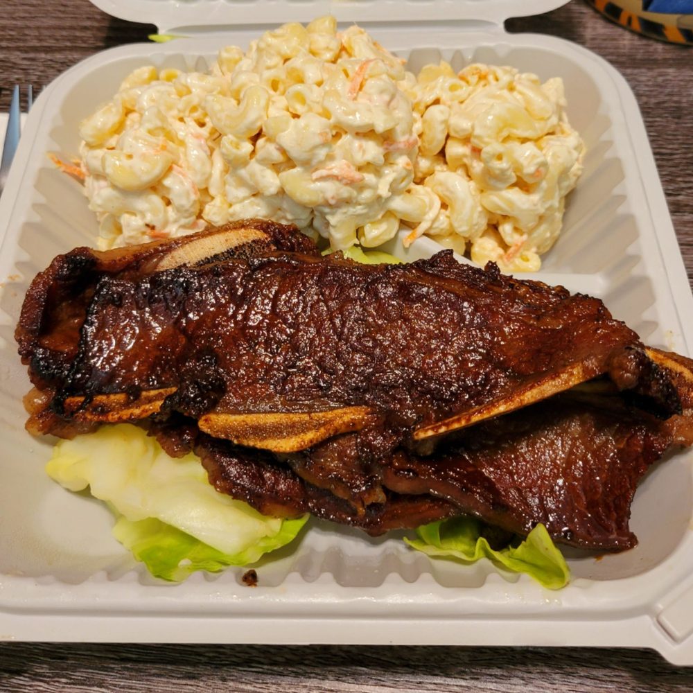 Ono Hawaiian BBQ - Kalbi (three strips) + all mac salad, no rice. - Barbeque Near Me - Tempe, Arizona Ono Hawaiian BBQ - Kalbi (three strips) + all mac salad, no rice. - Barbeque Near Me - Tempe, Arizona