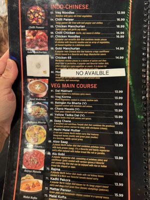 Menu photo 8 Curry Lounge Artesia, CA