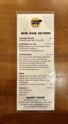 Menu photo 5 Burger City Vacaville, CA