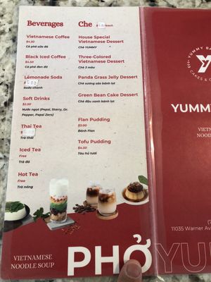 Menu photo 5 Yummy Pho Fountain Valley, CA Menu photo 5 Yummy Pho Fountain Valley, CA