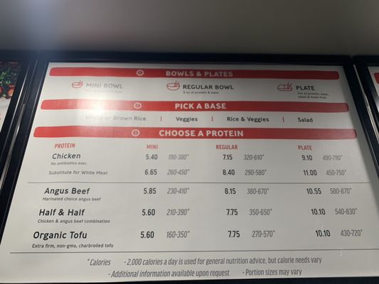 Menu photo 2 Flame Broiler Huntington Beach, CA Menu photo 2 Flame Broiler Huntington Beach, CA