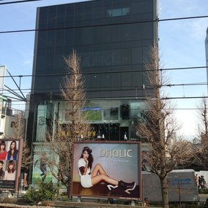 サッカーショップkamo 原宿店 Sports Wear 神宮前1 14 35 渋谷区 東京都 Japan Phone Number Yelp