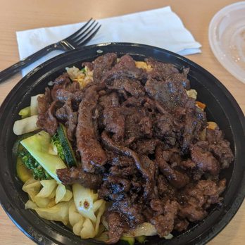 Teriyaki Madness - Teriyaki steak bowl with fried rice - Japanese Near Me - San Jose, California Teriyaki Madness - Teriyaki steak bowl with fried rice - Japanese Near Me - San Jose, California