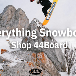 Pedigree Ski Shop