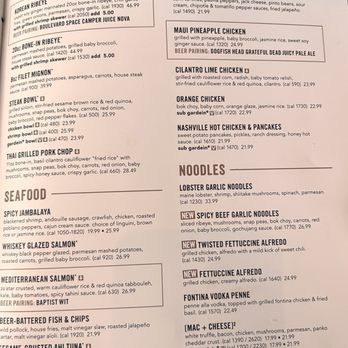 Yard House - Menu - New American Near Me - Chula Vista, California