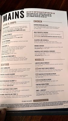 Menu photo 5 Yard House Chula Vista, CA