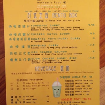 Simple NYC - Menu part 1 - Poke Near Me - New York, New York Simple NYC - Menu part 1 - Poke Near Me - New York, New York