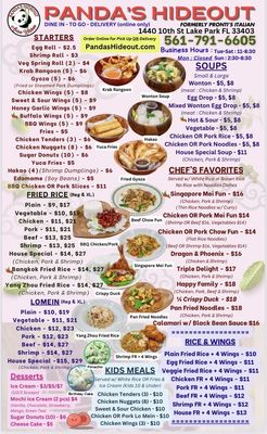 Panda's Hideout by null