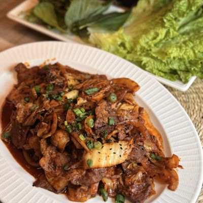 DAO'N Korean Modern Restaurant by null