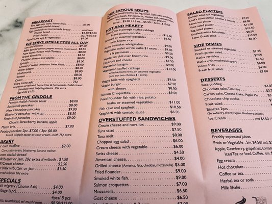 Menu photo 5 B&H Dairy New York, NY Menu photo 5 B&H Dairy New York, NY