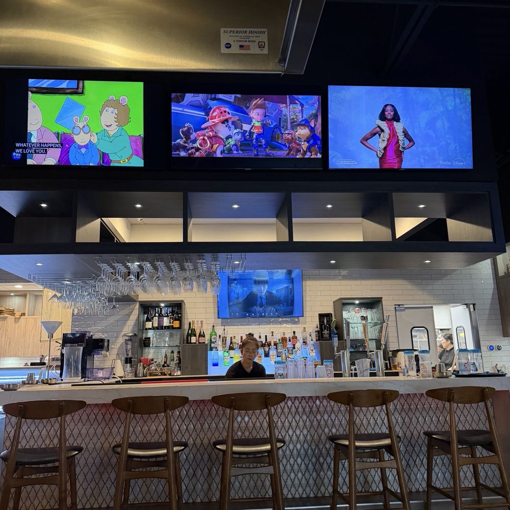 Korean Garden - Korean Near Me - Suwanee, Georgia