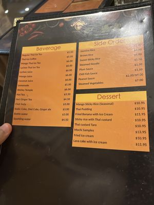 Menu photo 6 Charm Thai Cuisine Montclair, NJ Menu photo 6 Charm Thai Cuisine Montclair, NJ
