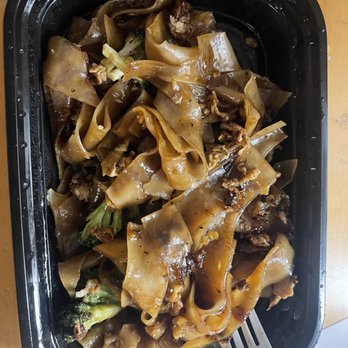 Thai Kitchen - Pad See Eil - Thai Near Me - Ames, Iowa