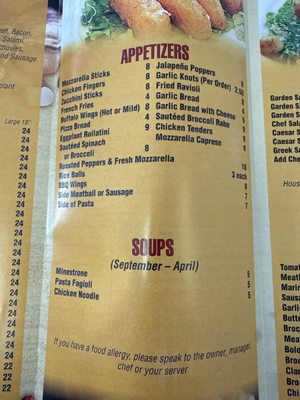 Menu photo 3 Roma II Pizza Yonkers, NY Menu photo 3 Roma II Pizza Yonkers, NY