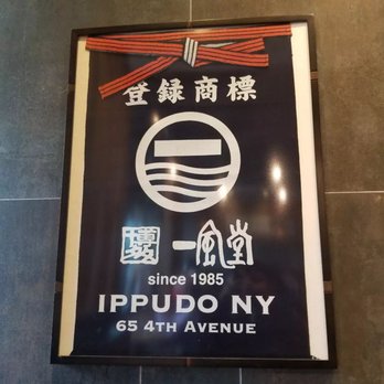 Ippudo Berkeley - Ramen Near Me - Berkeley, California
