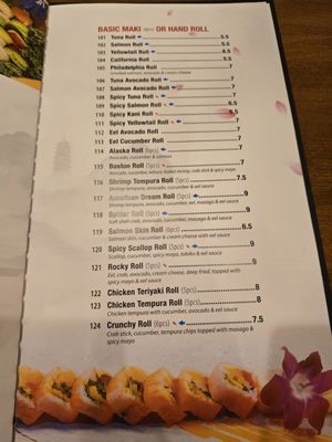 Menu photo 6 Tekka Sushi Elk Grove Village, IL