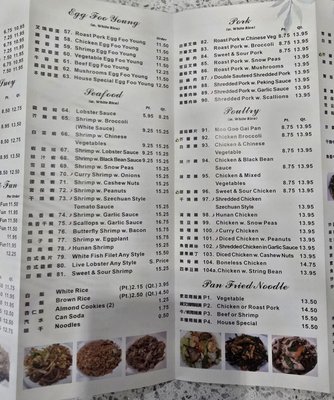 Menu photo 6 Happy Garden Williston Park, NY Menu photo 6 Happy Garden Williston Park, NY