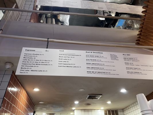 Dan Jones Coffee Bar by null