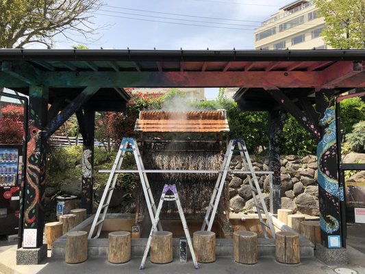 Hyotan Onsen by null