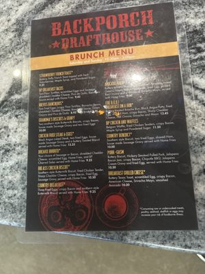 Backporch Drafthouse by null