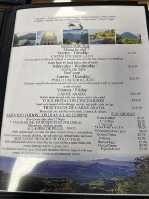 Menu photo 5 Pupuseria El Paraiso Jacksonville, FL Menu photo 5 Pupuseria El Paraiso Jacksonville, FL