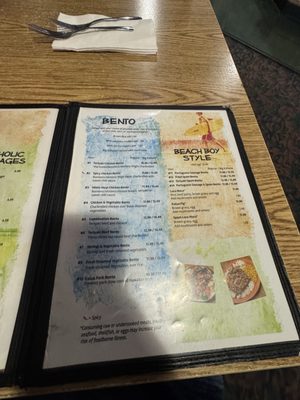 Menu photo 3 Hula Boy Charbroil Vancouver, WA Menu photo 3 Hula Boy Charbroil Vancouver, WA
