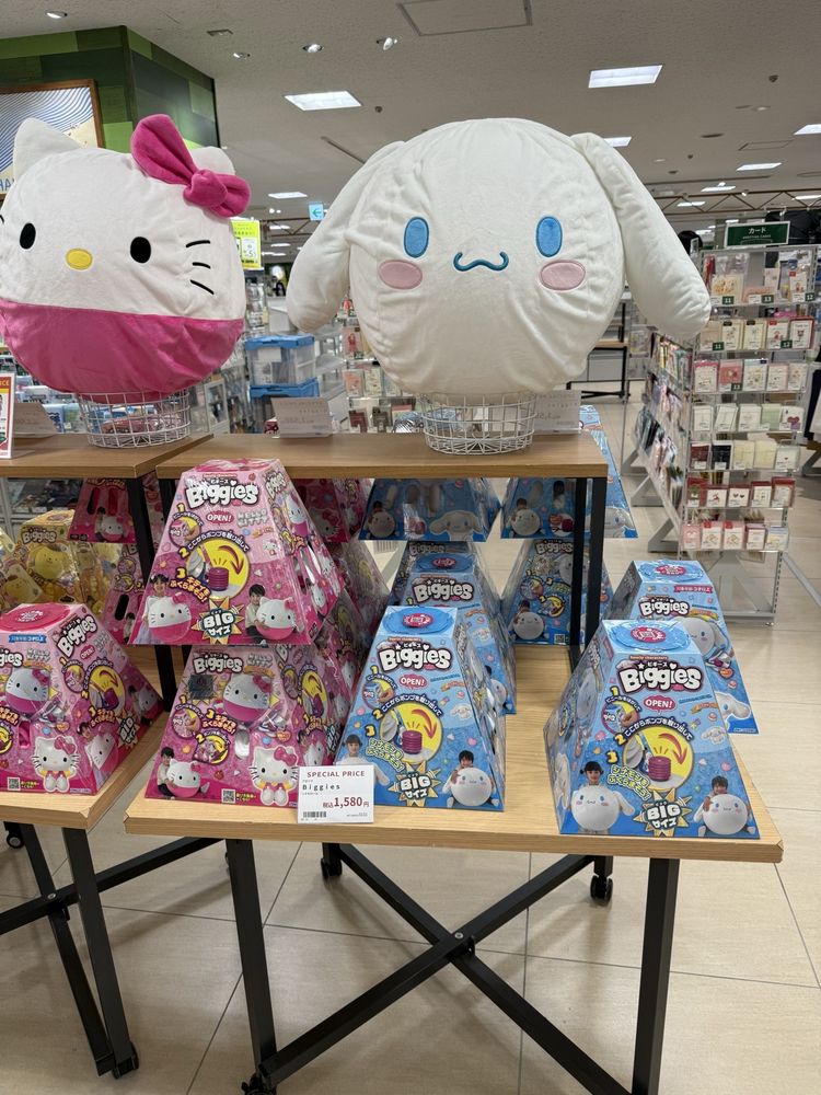 Tokyu Hands Sapporo