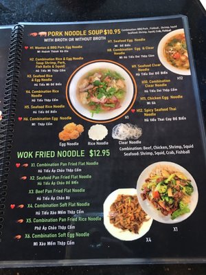 Menu photo 5 Pho One Hurst, TX