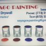 Photo of Sayago Painting