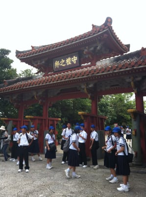 Shuri Castle by null