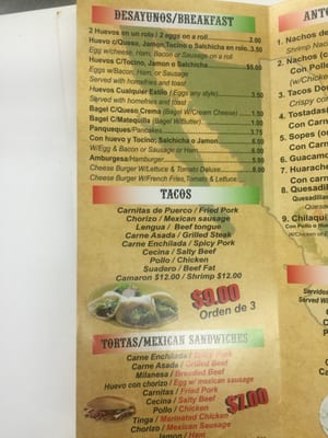 Menu photo 5 Super Taco Deli & Restaurant Brooklyn, NY Menu photo 5 Super Taco Deli & Restaurant Brooklyn, NY