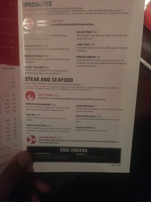 Menu photo 3 Benihana - Alpharetta Alpharetta, GA Menu photo 3 Benihana - Alpharetta Alpharetta, GA
